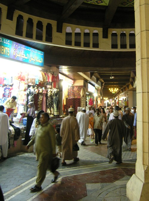 Oman_market.jpg